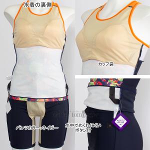 ~Ym MIZUNO tBbglX fB[X XLTCY(OTCY) N2JGC81285 lCr[~IW ԕ Zp[g /2026SS