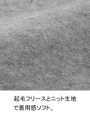 ~Ym MIZUNO o[Vu lbNEH[}[ 32JYC700 jZbNX /2026SS