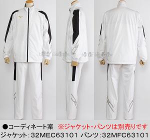 ~Ym MIZUNO MCC uXT[n EH[}[WPbg 32MEC63101 zCg~ubN ~ /2025FW