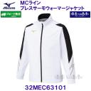 ~Ym MIZUNO MCC uXT[n EH[}[WPbg 32MEC63101 zCg~ubN ~ /2025FW