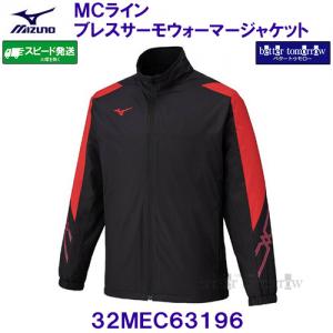 ~Ym MIZUNO MCC uXT[n EH[}[WPbg 32MEC63196 ubN~`Cj[Ybh ~ /2025FW
