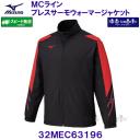 ~Ym MIZUNO MCC uXT[n EH[}[WPbg 32MEC63196 ubN~`Cj[Ybh ~ /2025FW