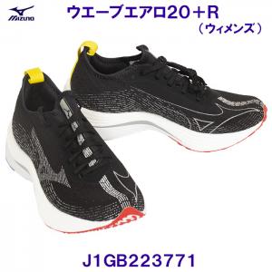 y60%OFF 230cm̂݁z~Ym MIZUNO jOV[Y J1GB223771 EG[uGA20{R  ubN~zCg~}` p fB[X