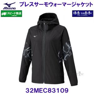 uXT[ EH[}[WPbg t[fB EBY p MIZUNO ~Ym  32MEC83109 ubN fB[X EBhu[J[Vc /2025FW
