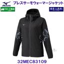 uXT[ EH[}[WPbg t[fB EBY p MIZUNO ~Ym  32MEC83109 ubN fB[X EBhu[J[Vc /2025FW