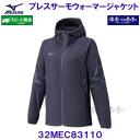 uXT[ EH[}[WPbg t[fB EBY p MIZUNO ~Ym 32MEC83110 IfbZCO[ fB[X EBhu[J[Vc /2025FW