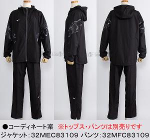 uXT[EH[}[pc ECY p MIZUNO ~Ym 32MFC83109 ubN  fB[X EBhu[J[pc /2025FW