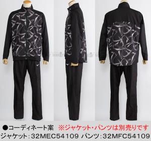 ~Ym MIZUNO uXT[n EH[}[WPbg 32MEC54109 ubN  /2025FW