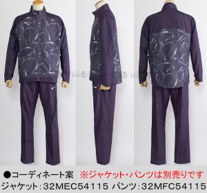~Ym MIZUNO uXT[n EH[}[WPbg 32MEC54115 CglCr[ /2025FW