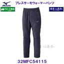 ~Ym MIZUNO uXT[n EH[}[pc 32MFC54115 CglCr[ /2025FW