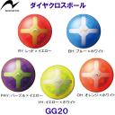 j`[ NICHIYOy2025FWz_CNX{[ GG20yOEhSt{[z