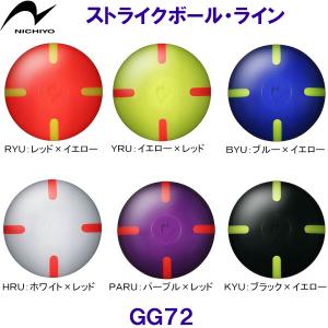 j`[ NICHIYOy2025FWzXgCN{[EC GG72yOEhSt{[z