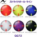 j`[ NICHIYOy2025FWzXgCN{[EC GG72yOEhSt{[z