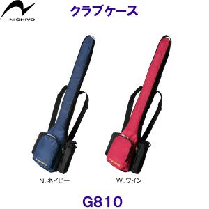 j`[ NICHIYOy2025FWzNuP[X G810yOEhStz