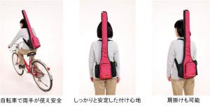 j`[ NICHIYOy2025FWzNuP[X G810yOEhStz