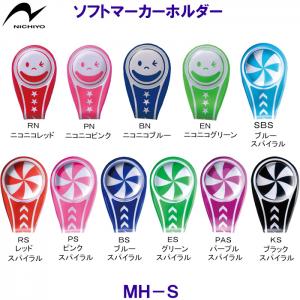 j`[ NICHIYOy2025FWz\tg}[J[z_[ MH-SyOEhStz