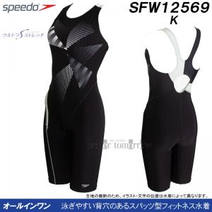 Xs[h speedo tBbglX fB[X XOTCY SFW12569 ubN K 􉽊w͗l [X I[C/2025FW