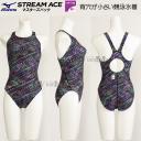 ~Ym MIZUNO j fB[X FINAF Xg[G[X }X^[YobN ubN~p[v MTCY N2MAA74497 /50%OFF