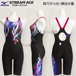 LTCY j fB[X FINAF ~Ym N2MGA24292 ubN~TbNX N₩Ȍ Xg[G[X }X^[YobN /40%OFF