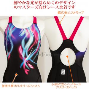 LTCY j fB[X FINAF ~Ym N2MGA24292 ubN~TbNX N₩Ȍ Xg[G[X }X^[YobN /40%OFF