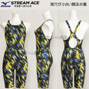 j fB[X ~Ym FINAF LTCY Xg[G[X }X^[YobN ubN~u[ N2MGA24492 /40%OFF