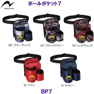 j`[ NICHIYO {[|Pbg7 BP7 OEhStp|[` OEhStpi  /2025FW