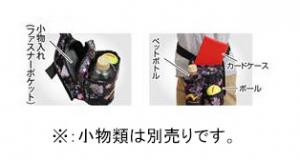 j`[ NICHIYO {[|Pbg7 BP7 OEhStp|[` OEhStpi  /2025FW