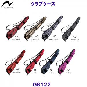 j`[ NICHIYO NuP[X G8122  OhStpi /2025FW