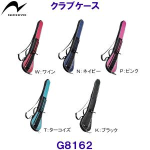 j`[ NICHIYO NuP[X G8162  OhStpi /2025FW