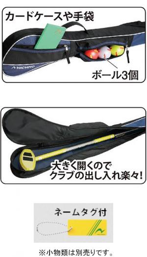 j`[ NICHIYO NuP[X G8162  OhStpi /2025FW