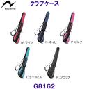 j`[ NICHIYO NuP[X G8162  OhStpi /2025FW