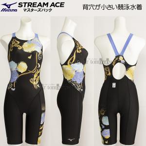 ~Ym j fB[X WAF LTCY N2MGB87592 ubN~u[ 숻RNV Xg[G[X /30%OFF