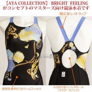 ~Ym j fB[X WAF LTCY N2MGB87592 ubN~u[ 숻RNV Xg[G[X /30%OFF