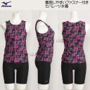 ~Ym MIZUNO fB[X tBbglX Zp[g XLTCY(OTCY) N2JGB34664 sN t@Xi[t /50%OFF