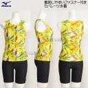 ~Ym MIZUNO fB[X tBbglX Zp[g LTCY N2JGB84345 CG[ t@Xi[t /40%OFF