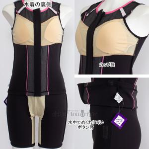 ~Ym tBbglX fB[X 3XLTCY(XATCY)  N2JGA89191 ubN~ubN t@Xi[t Zp[c /30%OFF