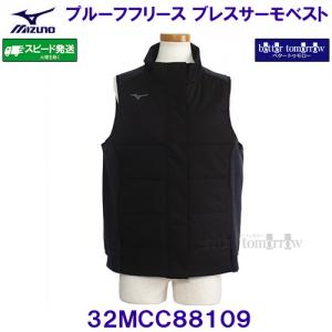 ~Ym MIZUNO v[tt[X uXT[ xXg zM EBY 32MCC88109 ubN p fB[X /2025FW