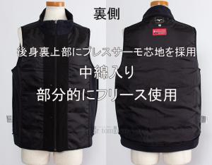 ~Ym MIZUNO v[tt[X uXT[ xXg zM EBY 32MCC88109 ubN p fB[X /2025FW