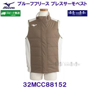 ~Ym MIZUNO v[tt[X uXT[ xXg zM EBY 32MCC88152 L p fB[X /2025FW