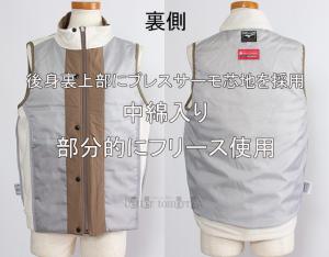 ~Ym MIZUNO v[tt[X uXT[ xXg zM EBY 32MCC88152 L p fB[X /2025FW