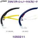 tBjX FINIS X^reBVm[P Xs[h 1050211 j j g[jO K /2025FW