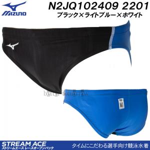 󒍐Y ~Ym MIZUNO j Y N2JQ102409 ubN~Cgu[~zCg 2201 F WAF Vpc p /܂Ŗ30-40