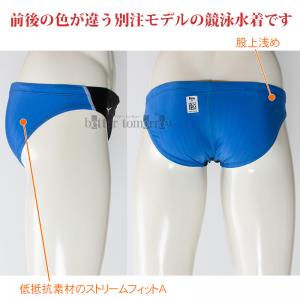 󒍐Y ~Ym MIZUNO j Y N2JQ102409 ubN~Cgu[~zCg 2201 F WAF Vpc p /܂Ŗ30-40