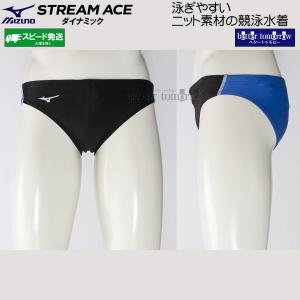 ~Ym MIZUNO j Y WAF N2JQ102409 ubN~Cgu[~zCg F 2201 Vpc p /ʒf