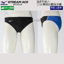 ~Ym MIZUNO j Y WAF N2JQ102409 ubN~Cgu[~zCg F 2201 Vpc p /ʒf