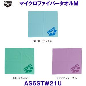 A[i arena }CNt@Co[^IiMj AS6STW21U  40~35 jp^I /2026SS