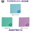 A[i arena }CNt@Co[^IiMj AS6STW21U  40~35 jp^I /2026SS