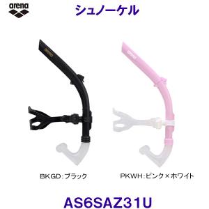 A[i arena Vm[P AS6SAZ31U j v[ g[jO /2026SS