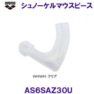 A[i arena Vm[P}EXs[X AS6SAZ30U j v[ g[jO /2026SS