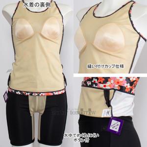 ~Ym MIZUNO tBbglX fB[X MTCY N2JGC85364 sN YobN Zp[g /2026SS